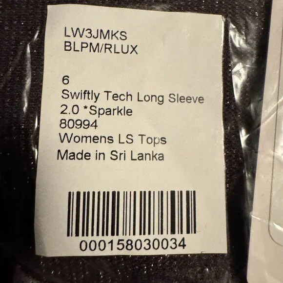 BNWT Lululemon Swiftly Tech Long Sleeve 2.0, Sparkle, Black Plum/Rainbow Lurex - Picture 6 of 6